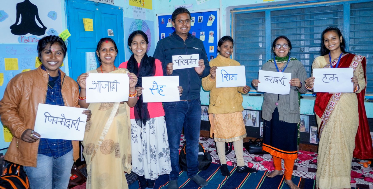 Saksham Women Leadership Education